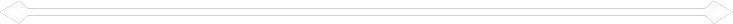 white arrow divider